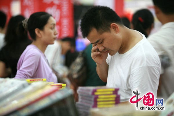 重慶讀書月倡導全民讀書 共建書香城市[組圖]