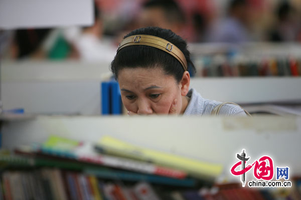 重慶讀書月倡導全民讀書 共建書香城市[組圖]