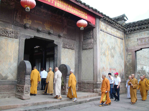 紀(jì)念慈航菩薩圣像回歸祖庭兩周年 兩岸佛教界共同展示書法墨寶展