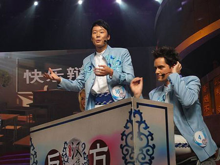 第八屆“漢語橋”比賽在長沙落幕[組圖]