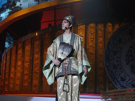 第八屆“漢語(yǔ)橋”比賽在長(zhǎng)沙落幕[組圖]