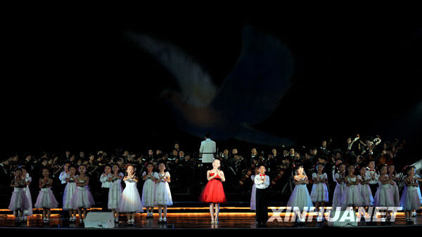 紀念北京奧運會成功舉辦一周年音樂會在京舉行