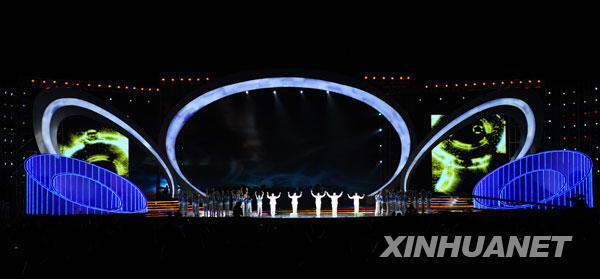 紀念北京奧運會成功舉辦一周年音樂會在京舉行