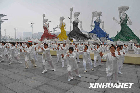 北京33996人太極拳表演打破吉尼斯紀(jì)錄[組圖]
