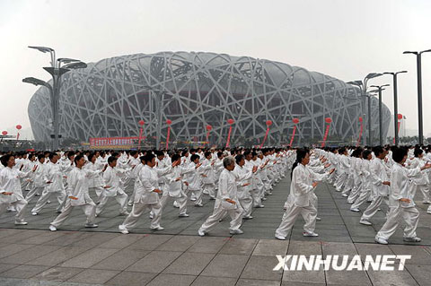 北京33996人太極拳表演打破吉尼斯紀錄[組圖]