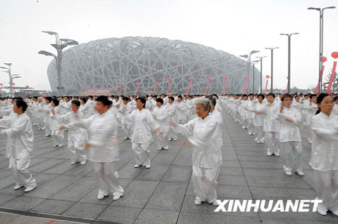北京33996人太極拳表演打破吉尼斯紀錄[組圖]