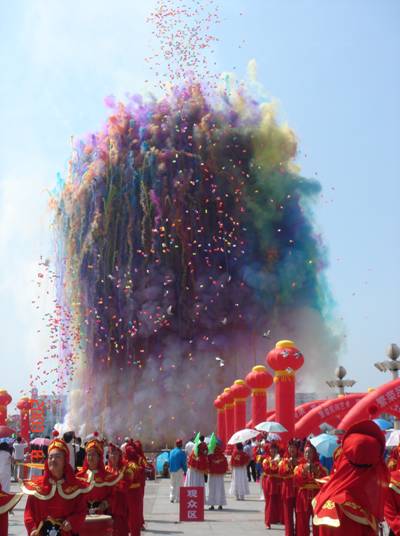 第五屆中國（長春）民間藝術(shù)博覽會盛大開幕