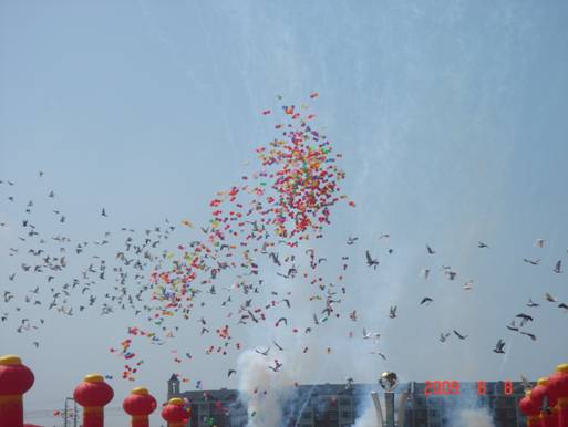 第五屆中國（長春）民間藝術(shù)博覽會盛大開幕