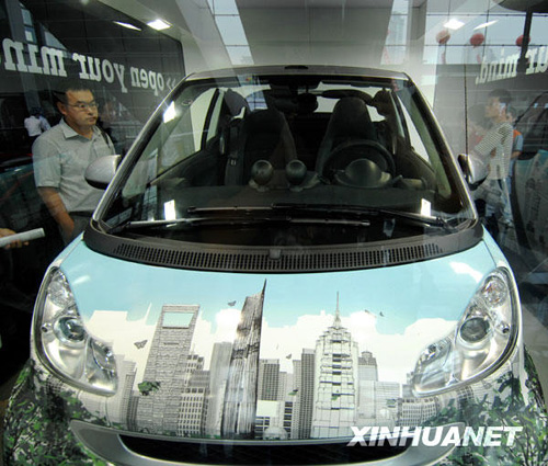 大連國際汽車工業展覽會開幕[組圖]