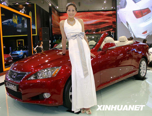 大連國際汽車工業展覽會開幕[組圖]