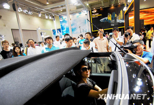 大連國際汽車工業展覽會開幕[組圖]
