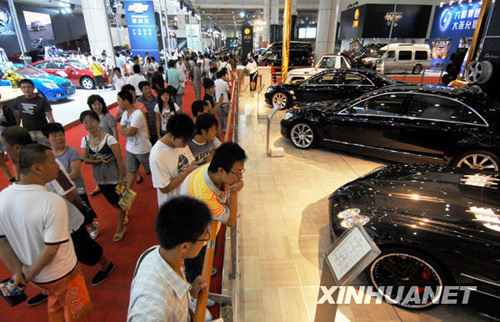 大連國際汽車工業展覽會開幕[組圖]