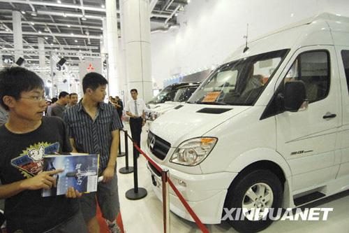 大連國際汽車工業展覽會開幕[組圖]