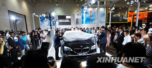 大連國際汽車工業展覽會開幕[組圖]