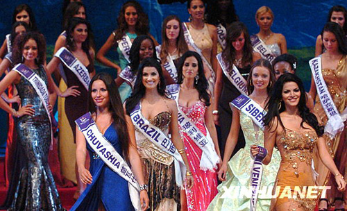 國際旅游小姐“最具魅力小姐”揭曉[組圖]