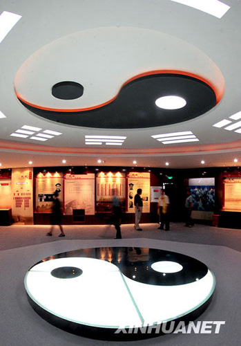 太極故里感受“中華國(guó)粹”[組圖]