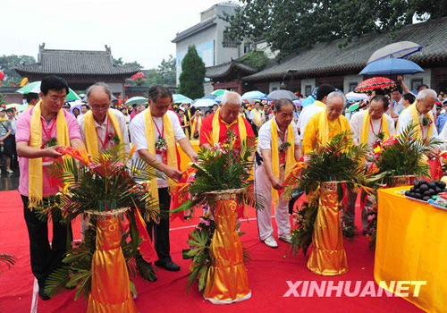 太極故里感受“中華國(guó)粹”[組圖]