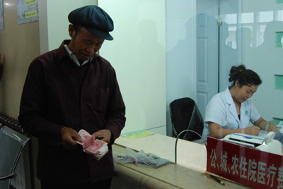 神木5個月免費醫療金額總計4379.8萬