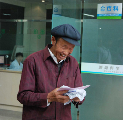 神木5個月免費醫療金額總計4379.8萬