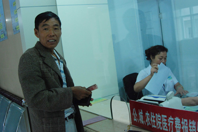 神木5個月免費醫療金額總計4379.8萬