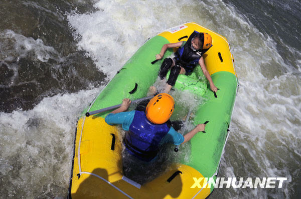 北京順義奧林匹克水上公園推出激流回旋漂流[圖]