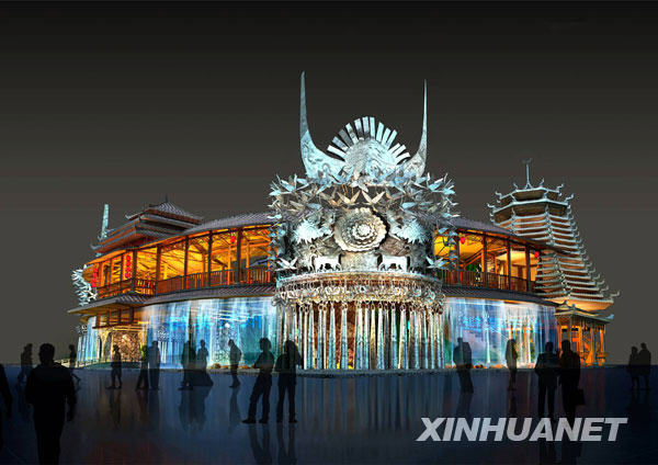 上海世博會“貴州推廣周”在滬開幕[組圖]