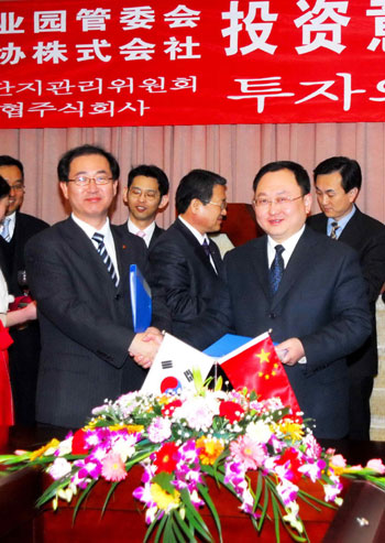 青島同和汽車及零部件產(chǎn)業(yè)園成為外商投資熱點(diǎn)