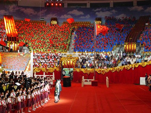 首都各界群眾齊聚工體 愛國歌曲萬人同唱(組圖)