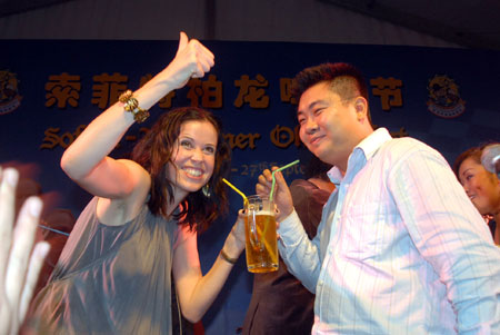 索菲特柏龍啤酒節開幕