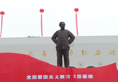 延安革命紀念館新館正式對外開放[圖]