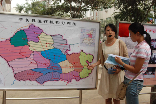 延安子長縣醫改藥品讓利患者近280萬元[圖]