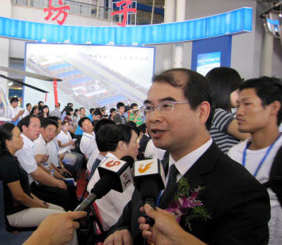 海峽兩岸制造業(yè)博覽會(huì)開(kāi)展