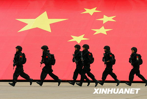 武警北京總隊(duì)舉行國(guó)慶安保暨維穩(wěn)誓師動(dòng)員大會(huì)