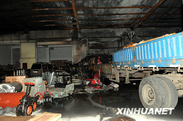 山東臨沂發生化學品爆燃事故導致18人死亡[圖]