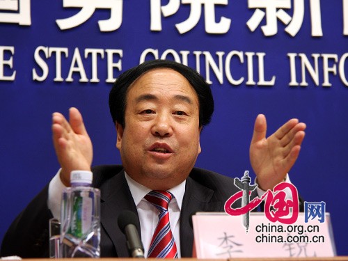 五自治區副主席介紹新中國成立以來本區巨大成就