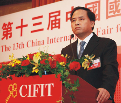 劉賜貴：海西兩個(gè)新的歷史機(jī)遇激蕩投洽會(huì)