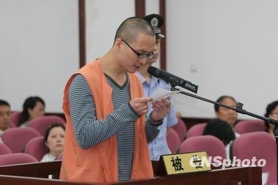 醉駕男子孫偉銘被判死刑案二審上午將宣判