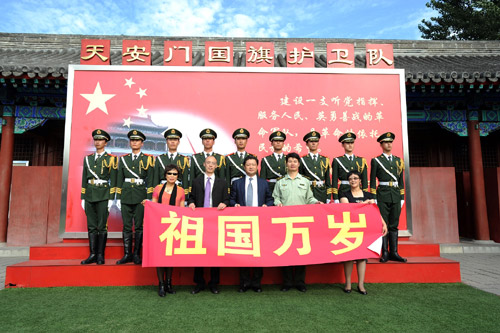 海航集團慰問天安門國旗護衛隊