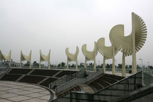 第七屆國際園林博覽會即將開門納客