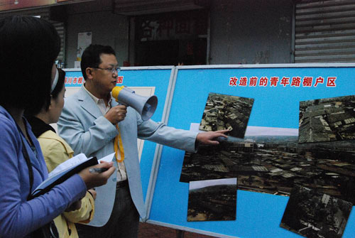 銅川礦區治理搬遷4.5萬人