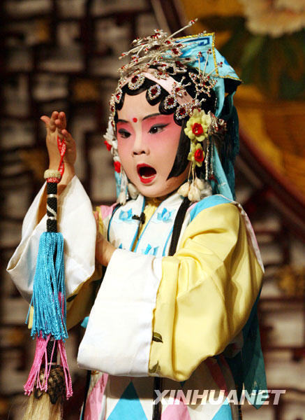 四歲小戲迷蘇州學昆曲[組圖]