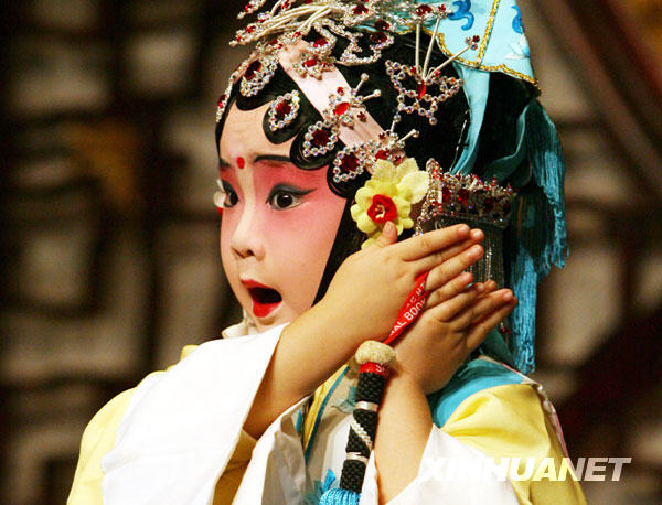 四歲小戲迷蘇州學昆曲[組圖]