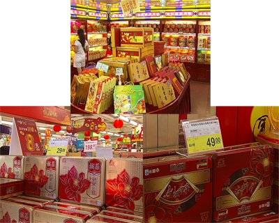 中國月餅因國外食品安全門檻抬高外銷受挫