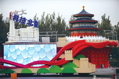 最大限度減少擾民 26日國慶演練取消