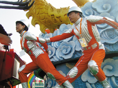 最大限度減少擾民 26日國慶演練取消