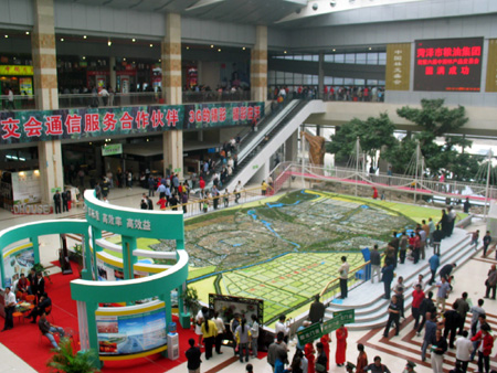 第六屆中國林產品交易會在山東菏澤舉行