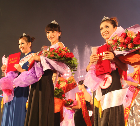 廣西十萬大山“森林小姐”決賽圓滿落幕