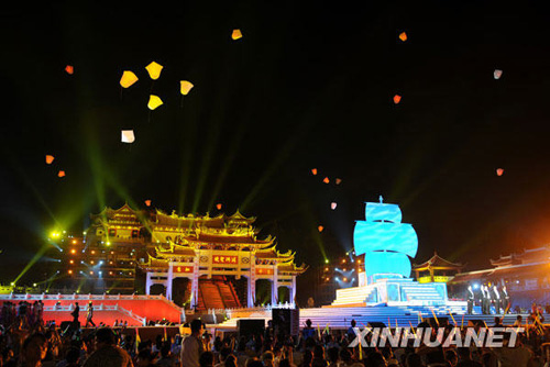 兩岸迎中秋晚會在湄洲島舉行