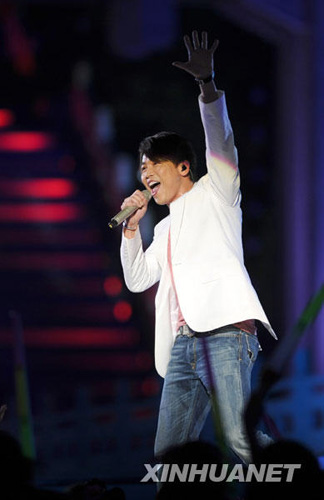 兩岸迎中秋晚會在湄洲島舉行