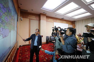 不丹發生6.3級地震 拉薩震感明顯